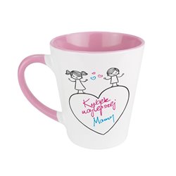 "Kubek najlepszej mamy" - latte, idealny na prezent dla mamy.