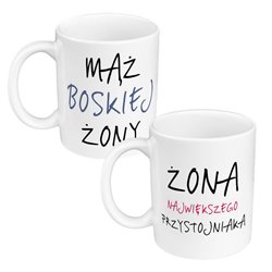 Zestaw Kubków 330 ml kolorowy dla pary "Mąż i żona" 2