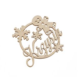 Eko bombki na choinkę z imieniem - różne wzory. 2