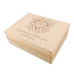 Niezbędnik dla ukochanej z grawerem.