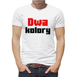 Koszulka (UNISEX) z Twoim tekstem (dwa kolory tekstu). 2