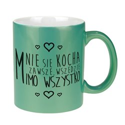 Kubek perłowy z tekstem "Mnie się kocha" - różne kolory. 2