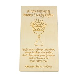 Pudełko na pieniądze na Komunię Świętą - wzór 1. 2