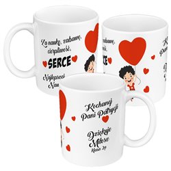 Kubek 330 ml kolorowy "Za naukę, zabawę, cierpliwość, serce"- świetny prezent z okazji Dnia Nauczyciela. 2