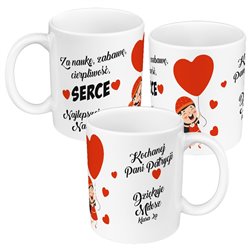 Kubek 330 ml kolorowy "Za naukę, zabawę, cierpliwość, serce"- świetny prezent z okazji Dnia Nauczyciela. 2