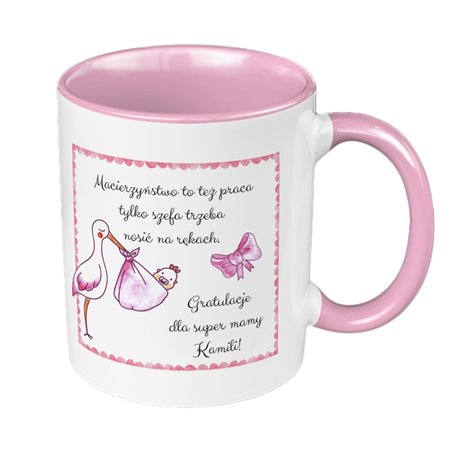 Kubek 330 ml kolorowy dla młodych rodziców "Macierzyństwo to też praca..." - wzór 3.