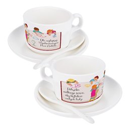 Filiżanka dla nauczyciela " Dla najlepszej Wychowawczyni".