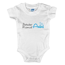 Body dla maluszka z napisem - Bohater Mamusi z imieniem dziecka.