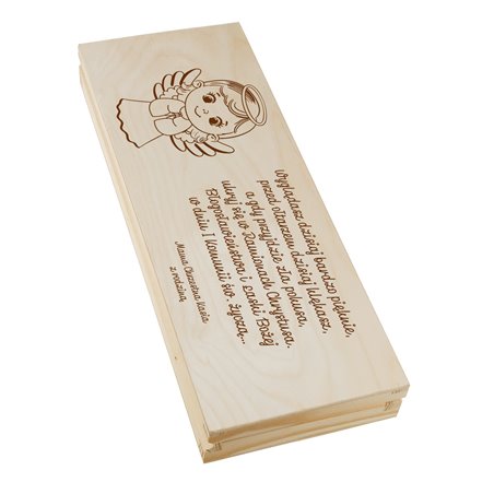 Duże pudełko na czekoladę XXL i pieniądze na Komunię Świętą - wzór 1.