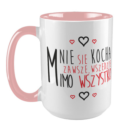 Kubek XXL (450ml) - "Mnie się kocha".