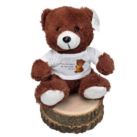 Miś Pluszowy "Kocham Cię jak misio miodek" – Słodki jak miodek, miękki jak chmurka! 🧸🍯💛