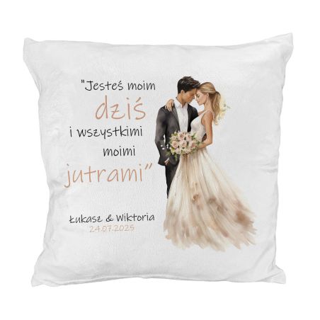 Poduszka ślubna – „Jesteś moim dziś…” 💖
