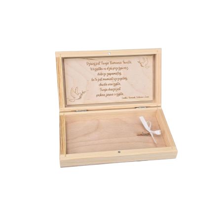 Drewniane pudełko na pieniądze z grawerem – Pamiątka Pierwszej Komunii Świętej 💒💝