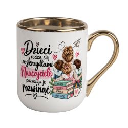 Kubek dla nauczyciela „Dzieci rodzą się ze skrzydłami” 330 ml❤️